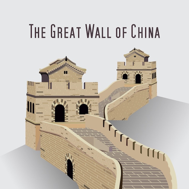 Het vectorontwerp van de Grote Muur van China