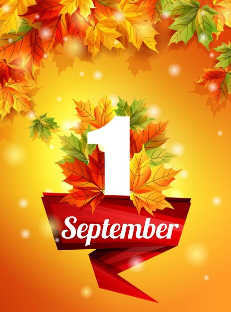 ベクトル 9月1日 (日) 実写的な秋の葉