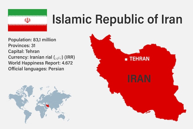 ベクトル 旗の首都と小さな世界地図を含む非常に詳細なイラン地図