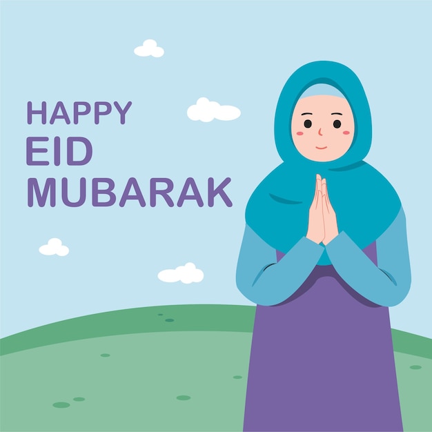 Vector hijab eid mubarak greeting ramadan