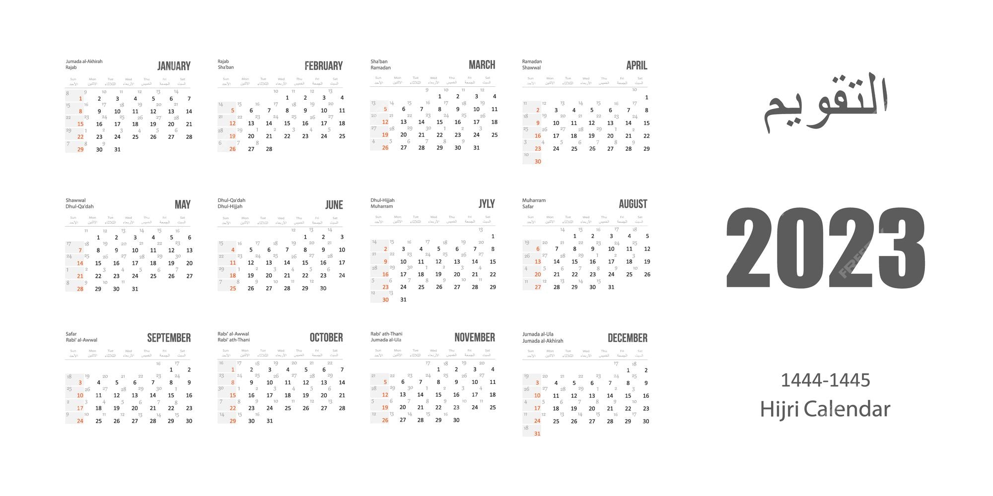 Arabic And English Calendar 2024 Today Gleda Kaleena