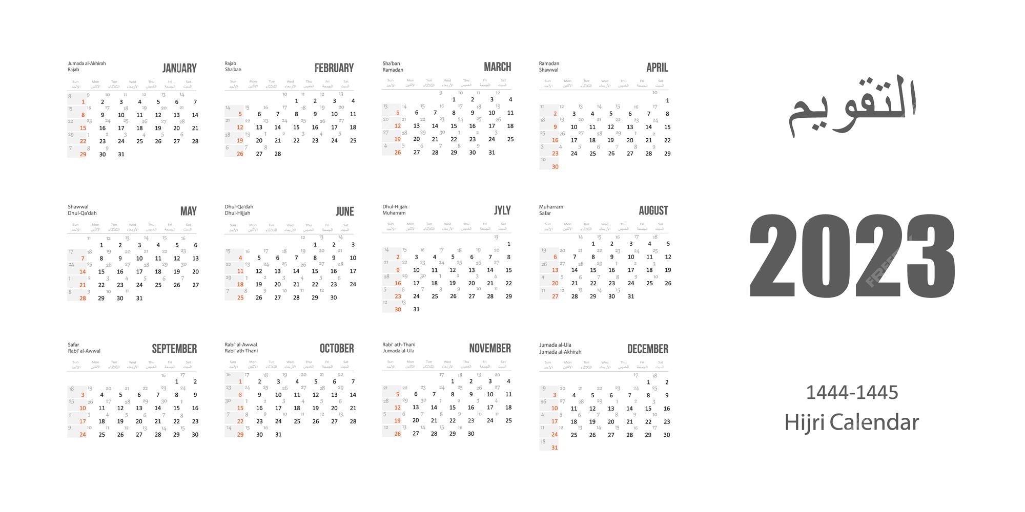 Islamic Calendar 2023 Uae Get Calendar 2023 Update