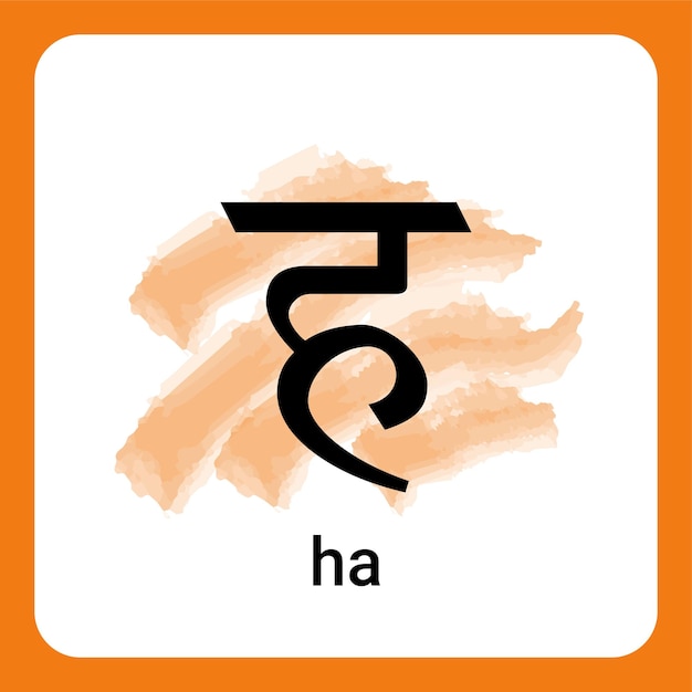 Hindi Alfabet Werkblad Alfabet HA