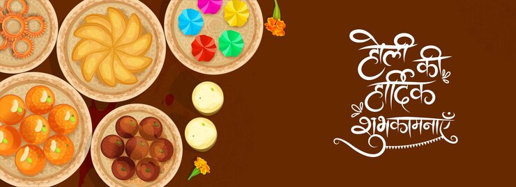 वेक्टर hindi lettering of happy holi wishes with top view of various indian sweets traditional drink thandai and cempasuchil decorated brown background indian festival of colors banner or header design