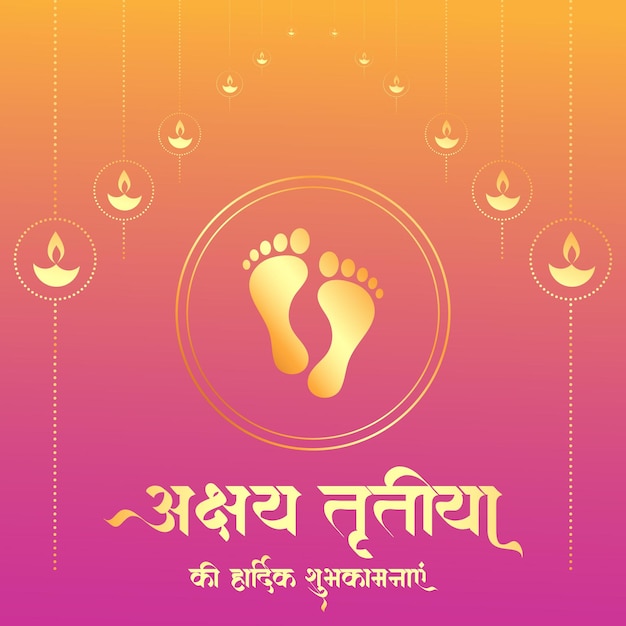 Hindoe festival akshaya tritiya concept met hindi geschreven tekst akshaya tritiya bannerontwerp