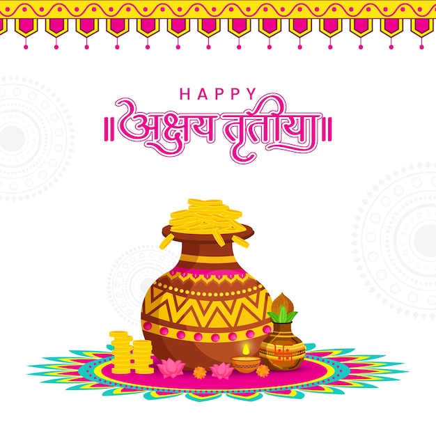 Hindu festival Akshaya Tritiya concept with hindi written text Akshaya Tritiya wishes with kalash with full of gold coins and ornaments for prayer