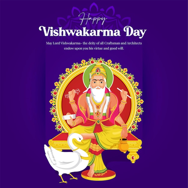 힌두교 신 Vishwakarma 건축가이자 우주 배너 디자인의 신성한 엔지니어