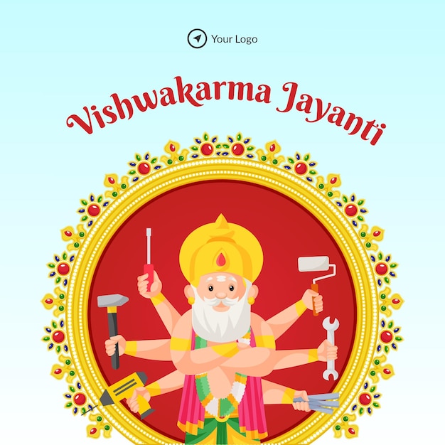 힌두교 신 vishwakarma 건축가이자 우주 배너 디자인의 신성한 엔지니어