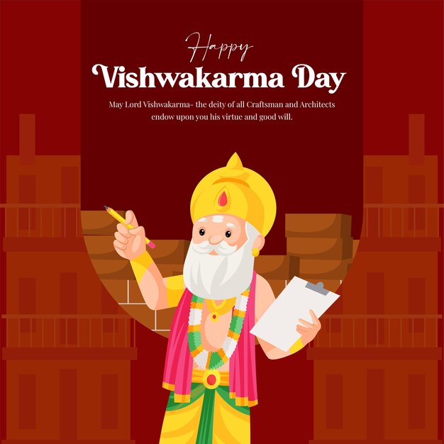 Hindu god vishwakarma an architect and divine engineer of universe banner design