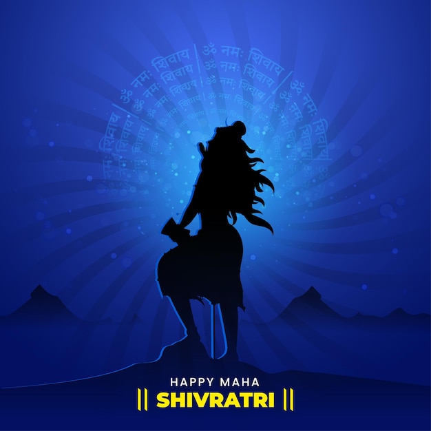 마하 Shivratri 개념에 대 한 파란색 광선 배경에 힌두교 신화 주 님 Shiva 서서 둥근 Om Namah Shivaya 텍스트