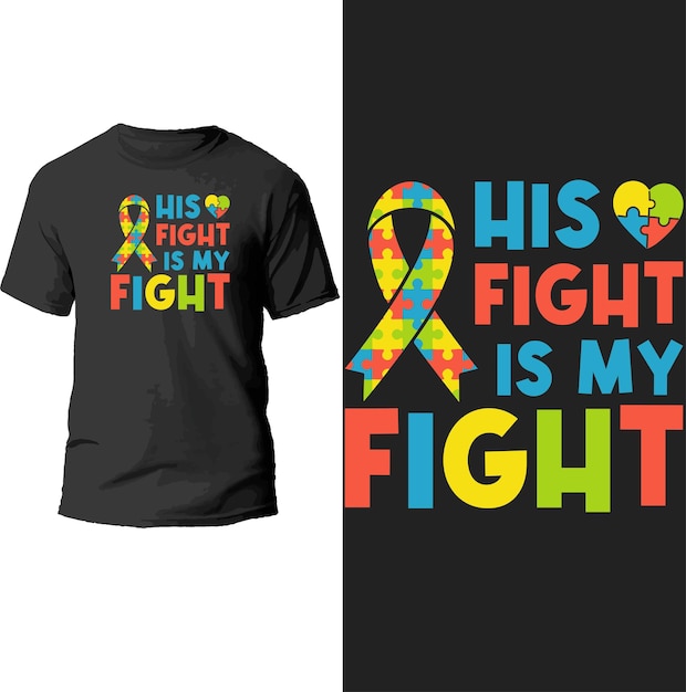 his fight is my fight t shirt design.