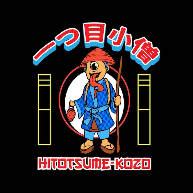 Hitotsume kozo yokai illustrazione, perfetta per t-shirt, abbigliamento o design di merchandising