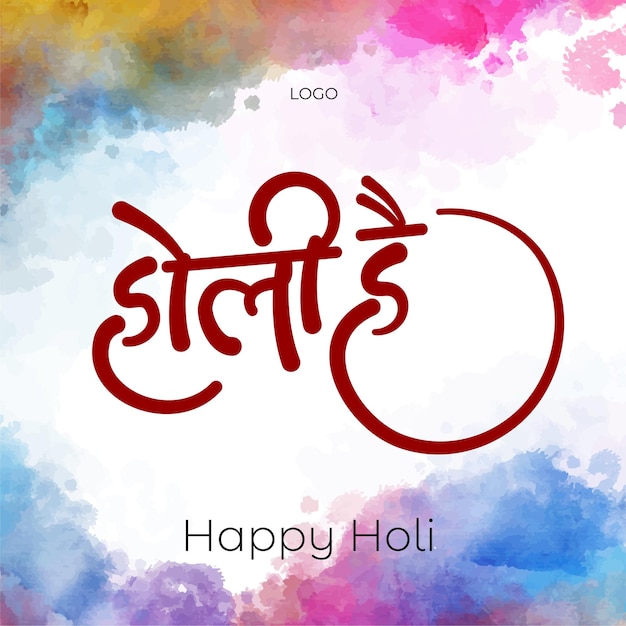 Holi Festival Post Design With Hindi Calligraphy