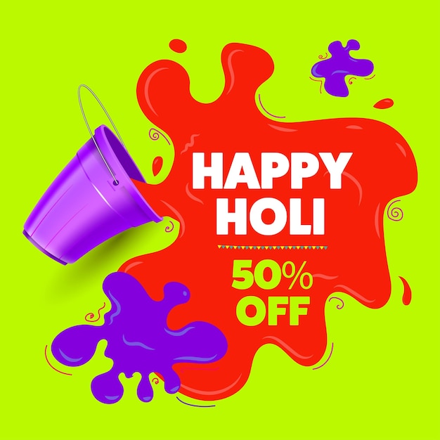 u yureka mobile in holi offer 2025