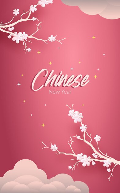 Vector holiday banner for chinese new year celebration