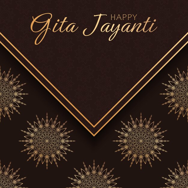 Holiday collection with greeting card and seamless pattern for Indian holiday Gita Jayanti