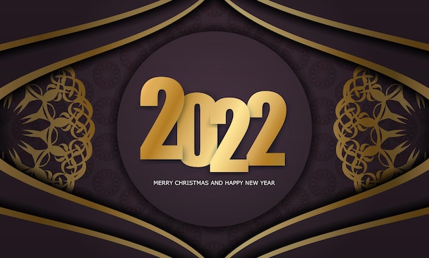 Праздничный флаер 2022 Happy New Year бордового цвета с роскошным золотым узором