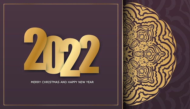 Праздничный флаер 2022 Merry Christmas бордового цвета с зимним золотым орнаментом