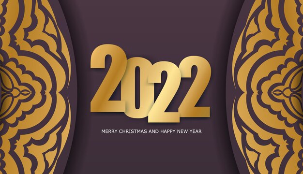 Праздничный флаер 2022 merry christmas бордового цвета с зимним золотым узором