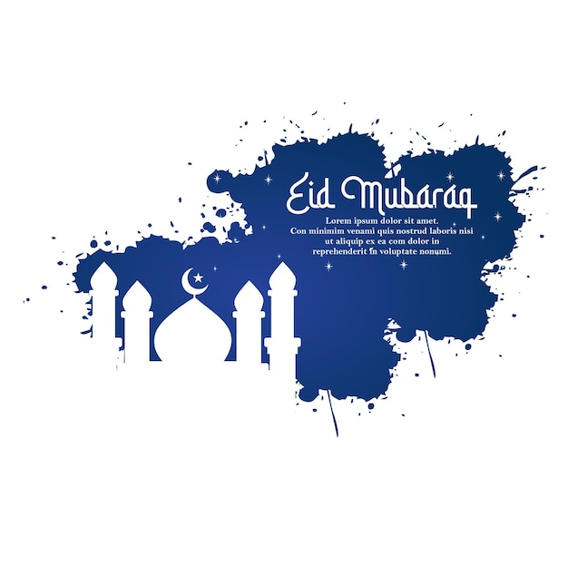 Holiday of shiny eid mubaraq vector