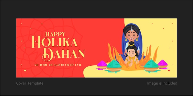 Holika dahan facebook cover design template