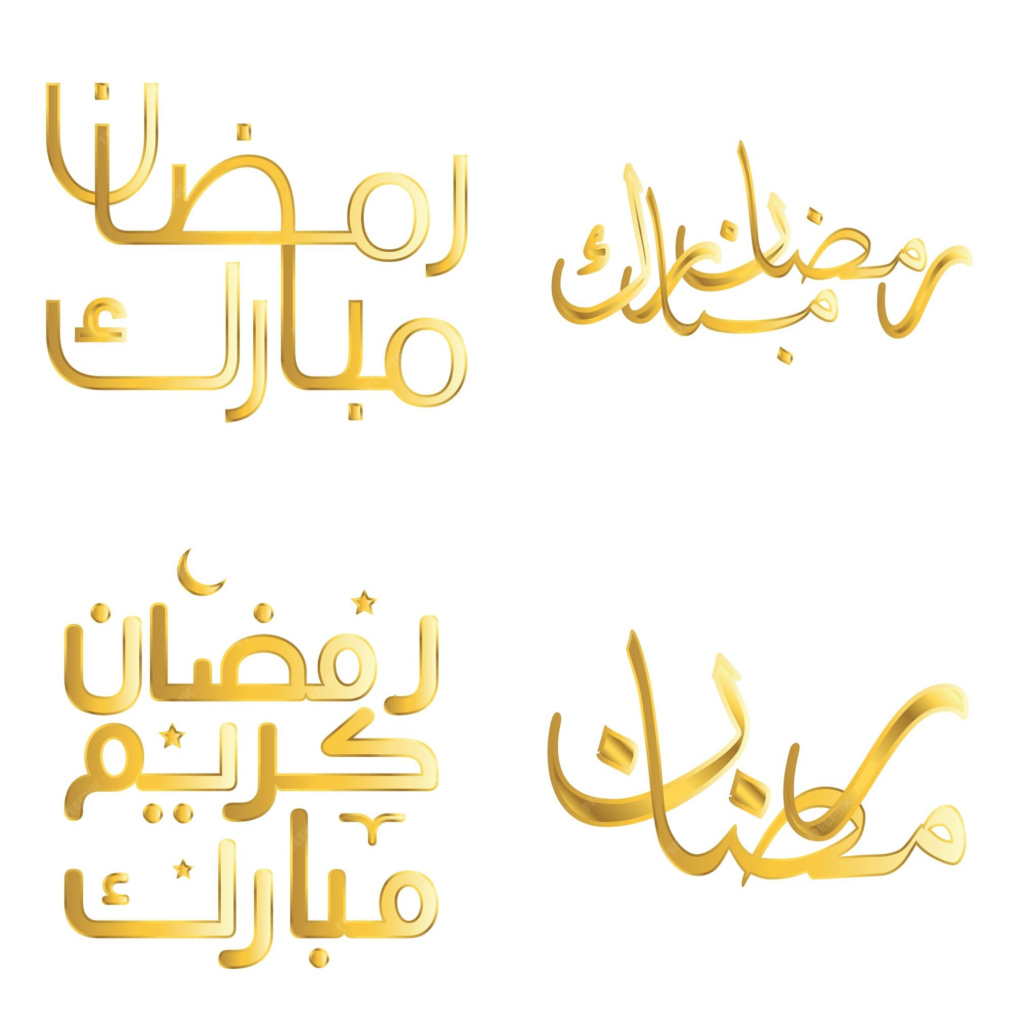 Premium Vector Holy month of fasting golden ramadan kareem vector