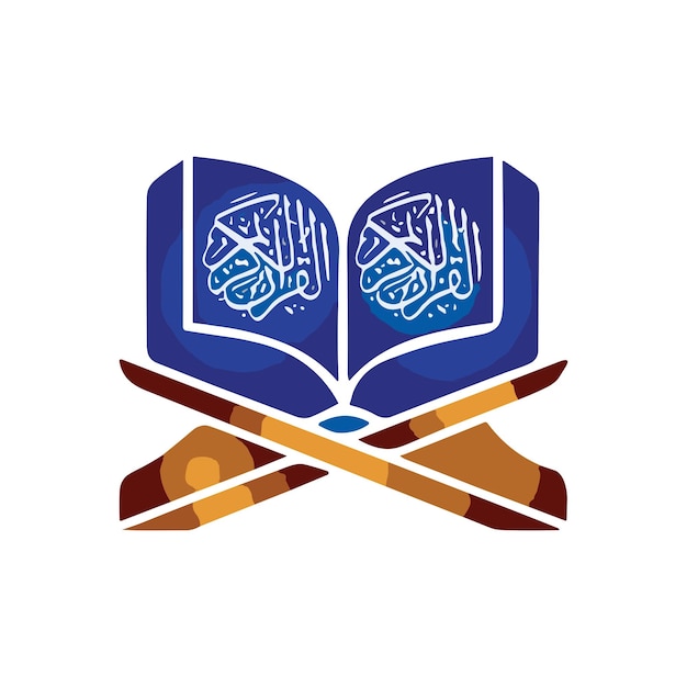 Vector holy quran islamic logo design