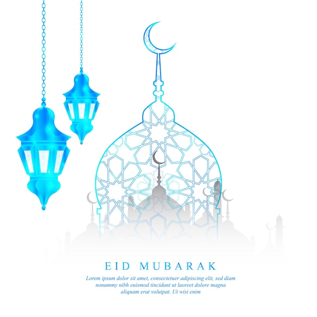 Luna sacra del ramadan kareem. mese di digiuno per i musulmani. eid mubarak