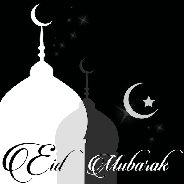 holy ramadan kareem moon. month of fasting for muslims.