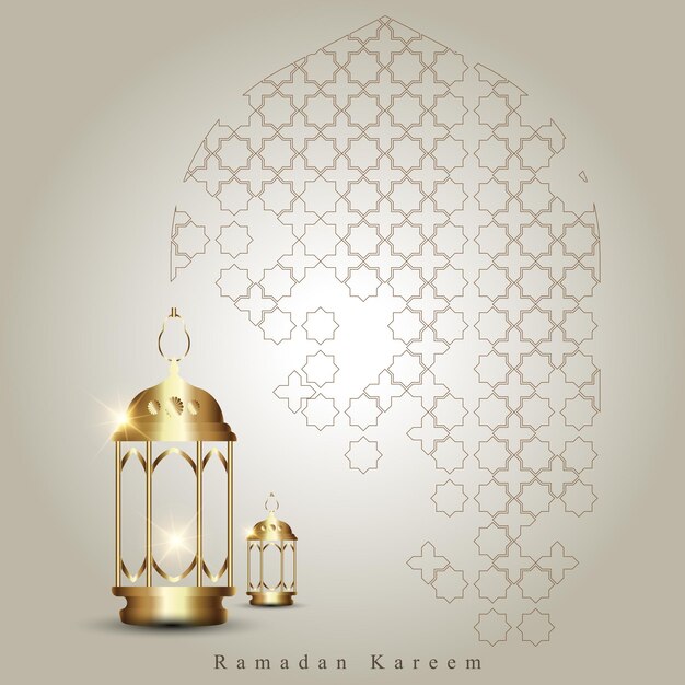 Holy ramadan kareem moon. month of fasting for muslims