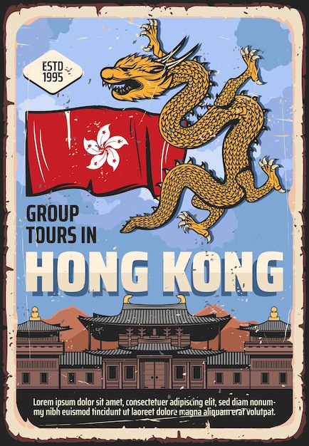 Hong Kong flag dragon and pagoda Chinese travel