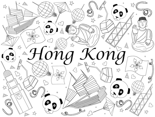 Hong Kong kleurboek vectorillustratie