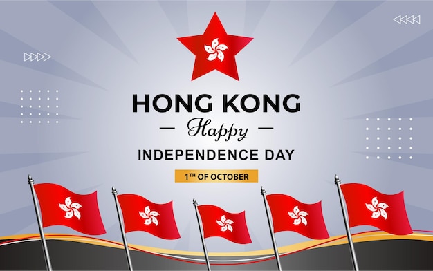 Hong Kong Poster for Independence Day