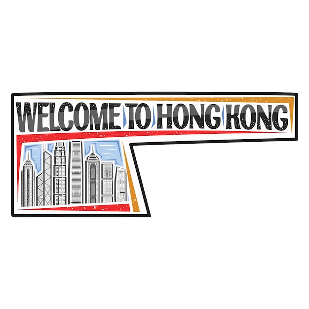 Hong Kong Skyline Landmark Flag Sticker Emblem Badge Travel Souvenir Illustration