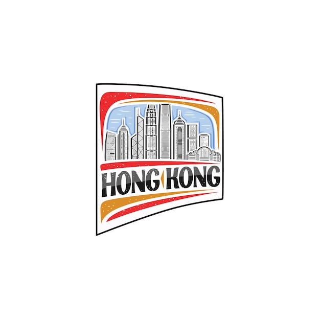 Hong Kong Skyline Landmark Flag Sticker Emblem Badge Travel Souvenir Illustration