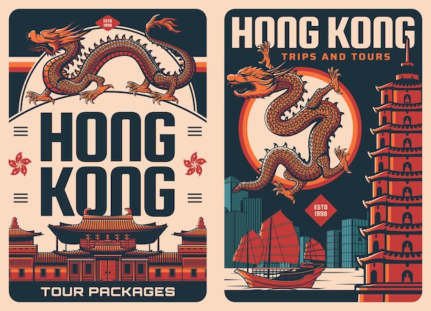 Hong Kong travel attractions vector vintage poster