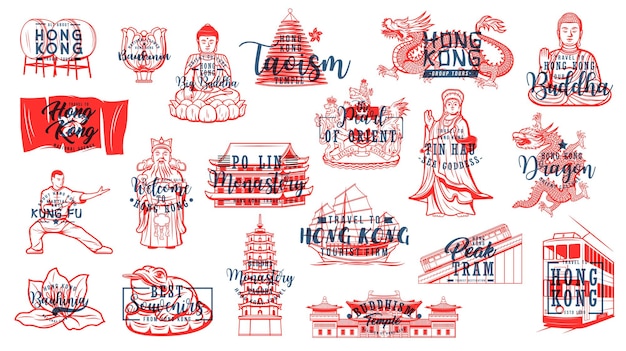 Vector hong kong travel icons with landmark and lettering