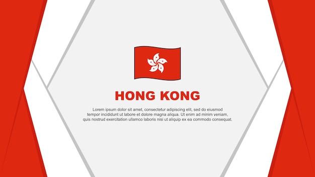 Hong kong vlag abstracte achtergrond ontwerpsjabloon hong kong onafhankelijkheidsdag banner cartoon vector illustratie hong kong achtergrond