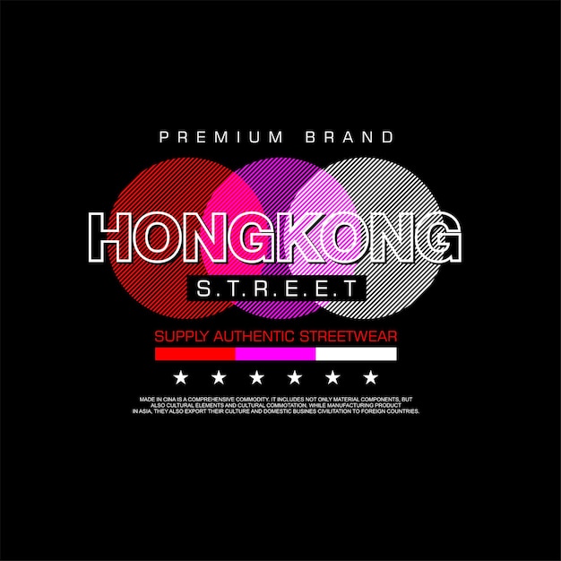 hongkong street premium brand vintage fashion