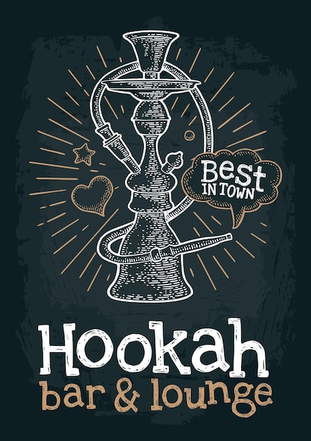 Hookah with rays Vector vintage engraved illustration isolated on dark