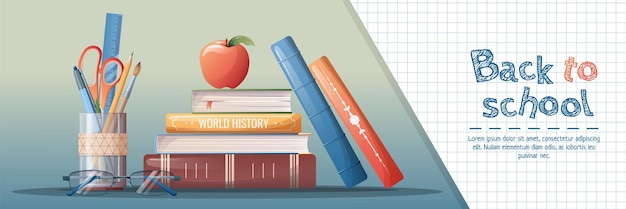 学校の科目と要素を持つ学校に戻る水平方向のバナー教育知識学習の背景に本と文房具のスタック