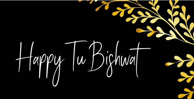 Vettore banner orizzontale tu bishvat biglietto di auguri po illustrazione ster festa ebraica