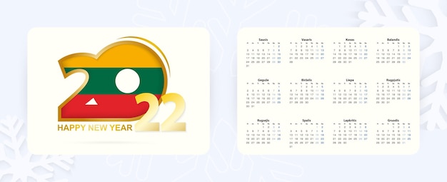 Horizontal Pocket Calendar 2022 in Lithuanian language. New Year 2022 icon with flag of Lithuania.