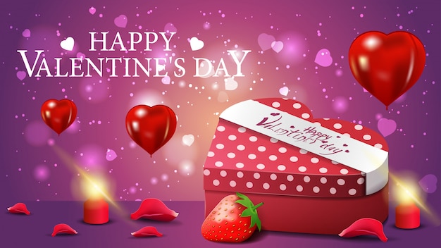 Горизонтальная фиолетовая открытка на День святого Валентина
