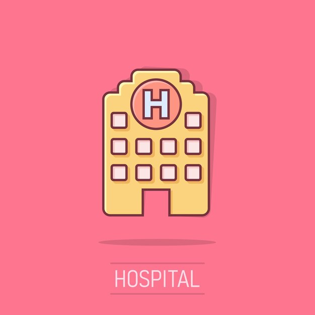 ベクトル コミック スタイルの病院の建物のアイコン分離背景医療救急車ビジネス コンセプト スプラッシュ効果の診療所ベクトル漫画イラスト