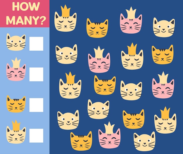 How many cat game for children printable worksheet