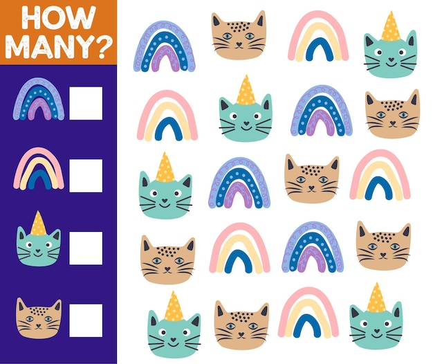 Сколько игра с кошками для детей лист для печати