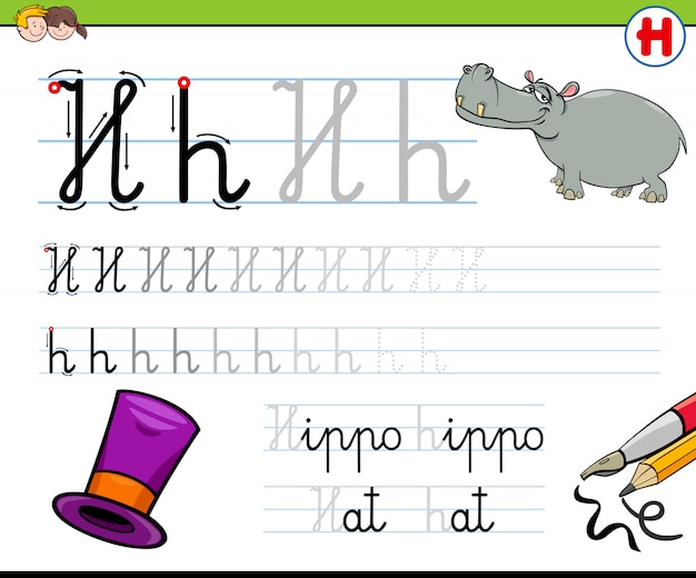 Vector how to write letter h workbook for children