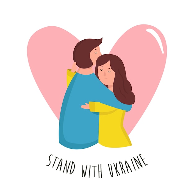 Hugging man and woman in clothes of color of Ukrainian flag Stand with Ukraine text