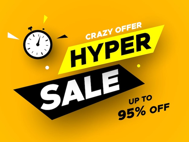 Hyper verkoop banner vector illustratie